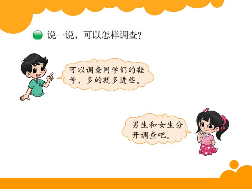 꼉ԔWnССЬ꡷2