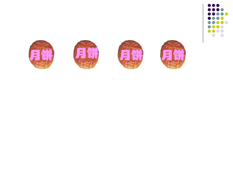 K̰꼉(j)(c)(sh)W(xu)n?jn)?sh)ĳJ(rn)R(sh)32