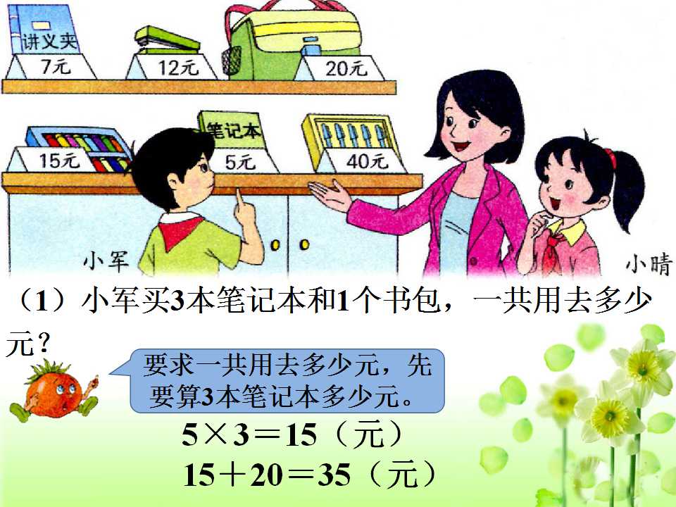K̰꼉(j)(c)(sh)W(xu)n\(yn)13