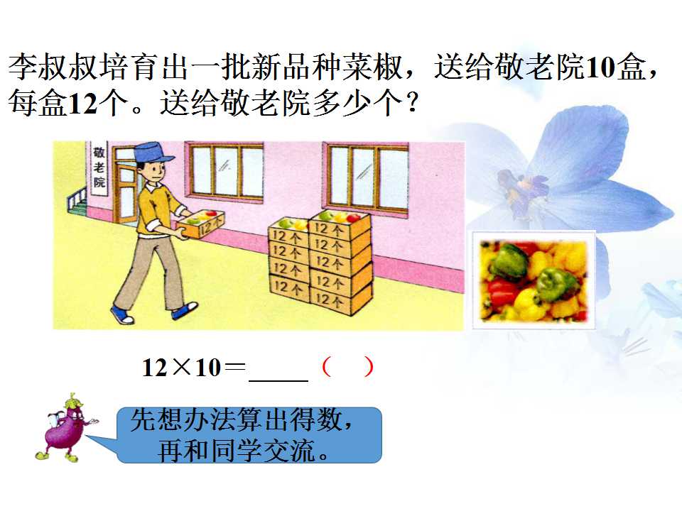 K̰꼉Ԕ(sh)Wnλ(sh)˃λ(sh)33