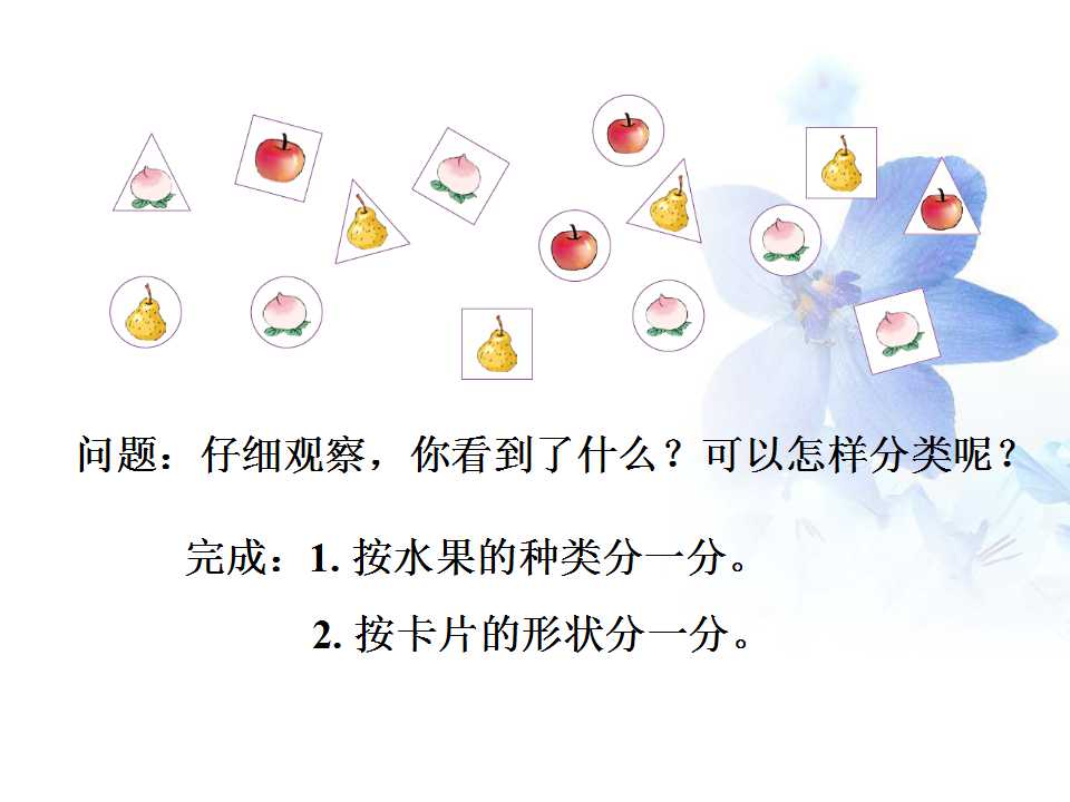 K̰꼉ԔWnռ22