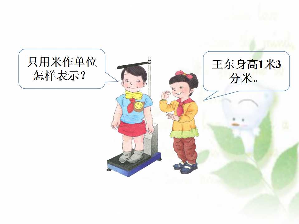 K̰꼉(j)(c)(sh)W(xu)nС(sh)ĳJ(rn)R(sh)22