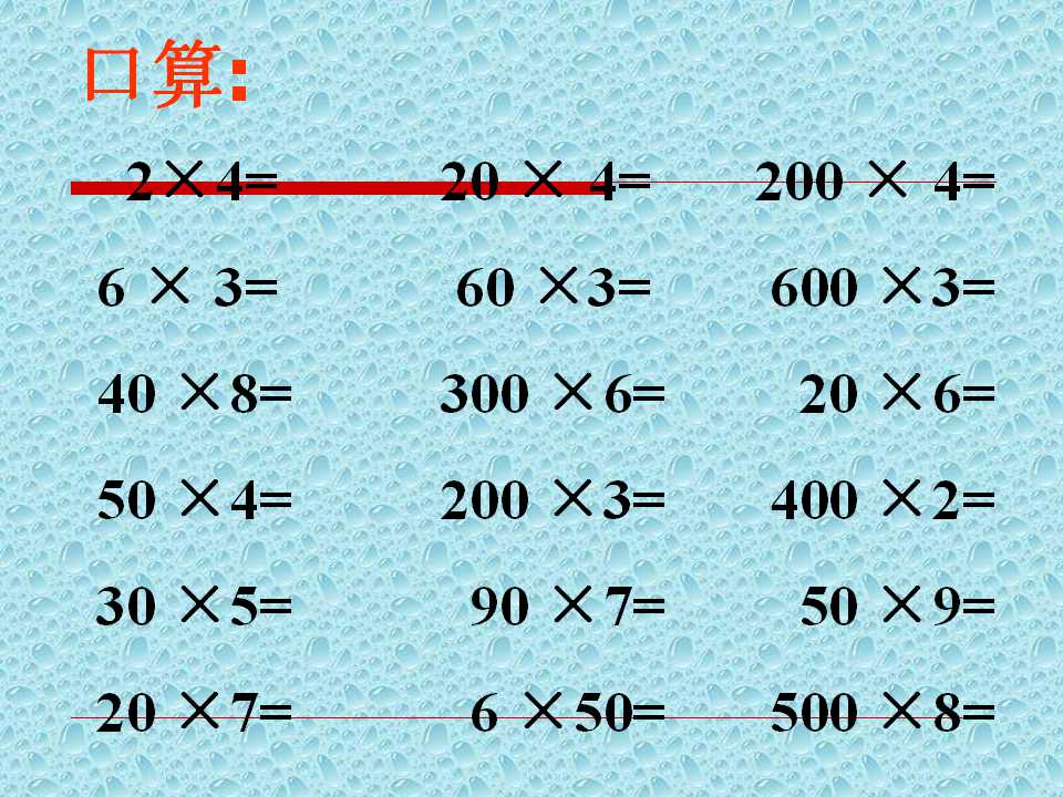 K̰꼉(j)(c)(sh)W(xu)n˔(sh)ĩβ0ĳ˷2