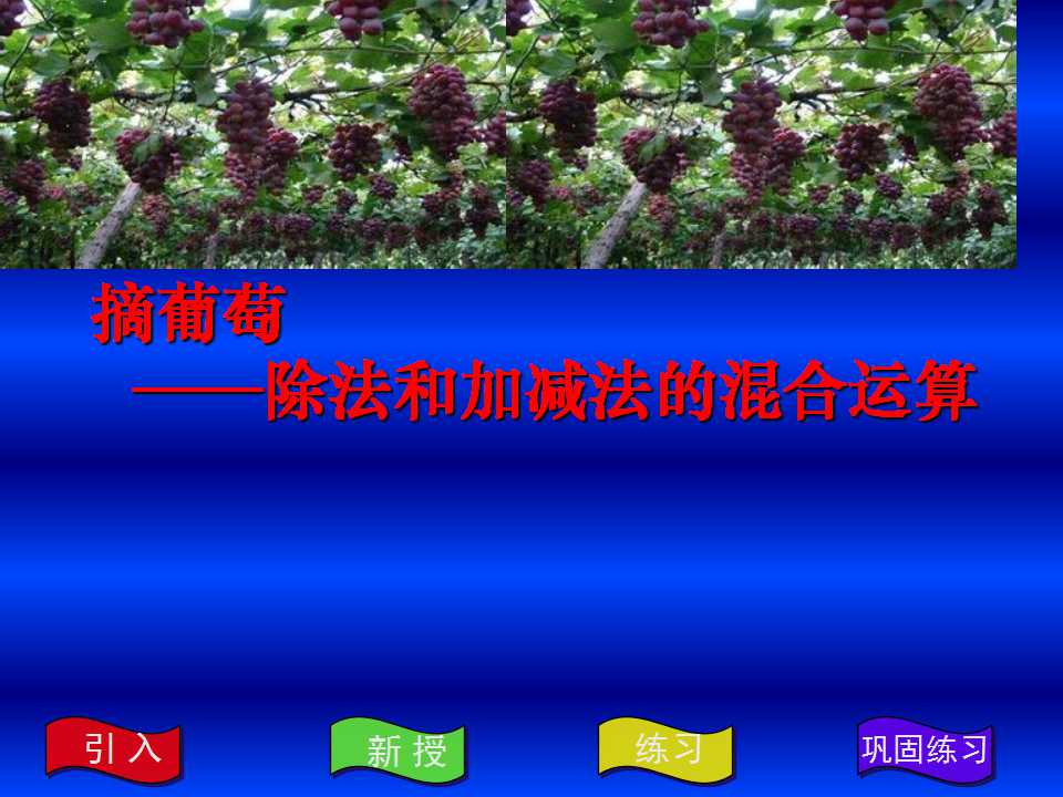 K̰꼉Ԕ(sh)W(xu)nͼӜpĻ\㡷