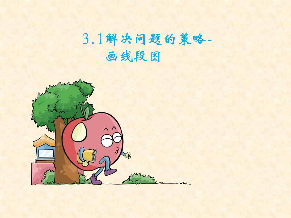 K̰꼉ԔWnΈD