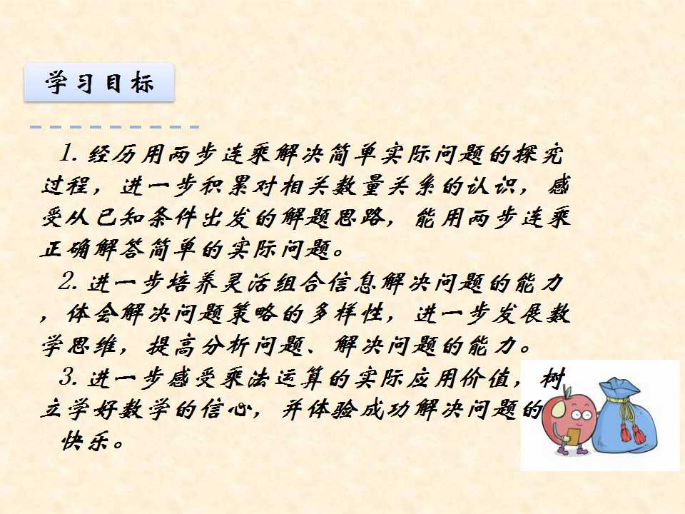 K̰꼉(j)(c)(sh)W(xu)nɲB˵Č(sh)H(wn)}2