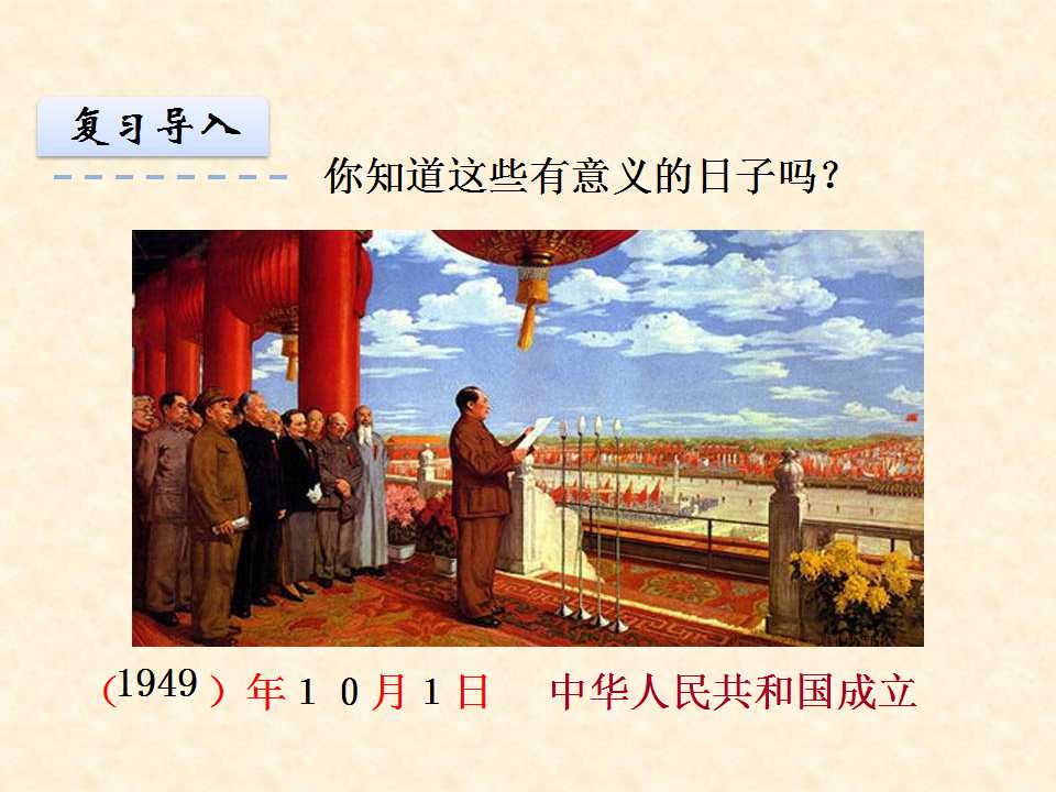 K̰꼉(j)(c)(sh)W(xu)nꡢ¡ա3