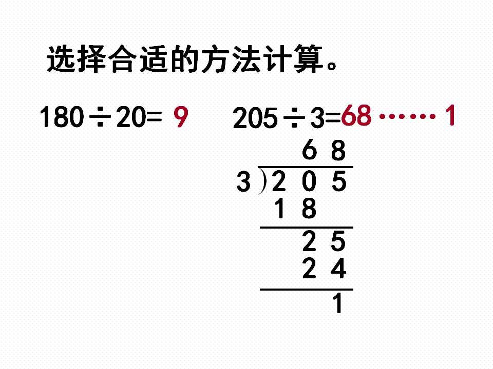 K̰꼉ԔWnλʮĹP㡷2
