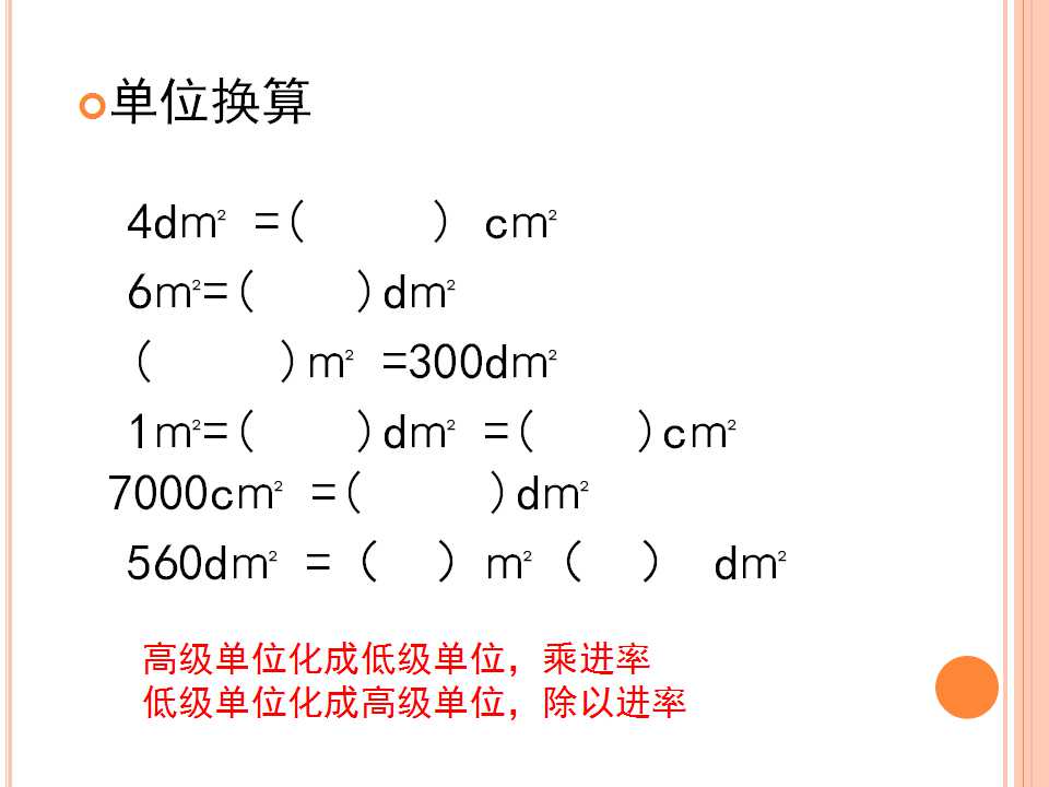 K̰꼉(j)(c)(sh)W(xu)nLκLe(f)(x)3