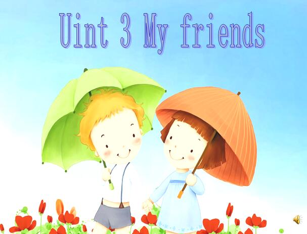 译林版小学五年级上册英语课件:《my friends》2(2)