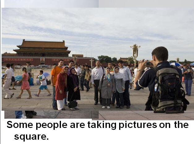 ̰СW(xu)꼉ӢZnTian'anmen Square1