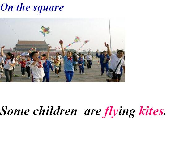 ̰СW꼉ӢZnTian'anmen Square3