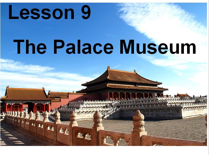 ̰Сѧ꼶²ӢμThe Palace Museum2