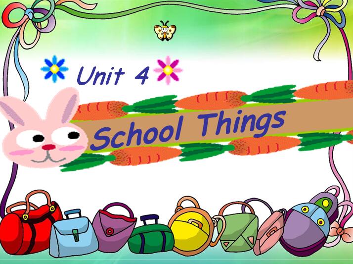 广东开心英语版小学五年级上册英语课件：《School Things》1