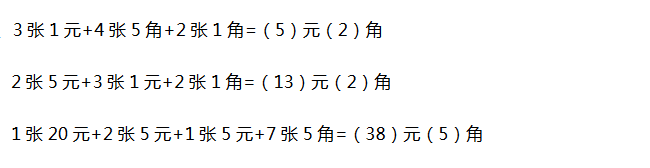 һ꼉(j)W(sh)쾚