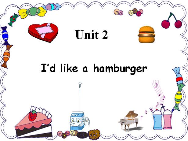 ٰСѧ꼶ϲӢμI'd like a hamburger1