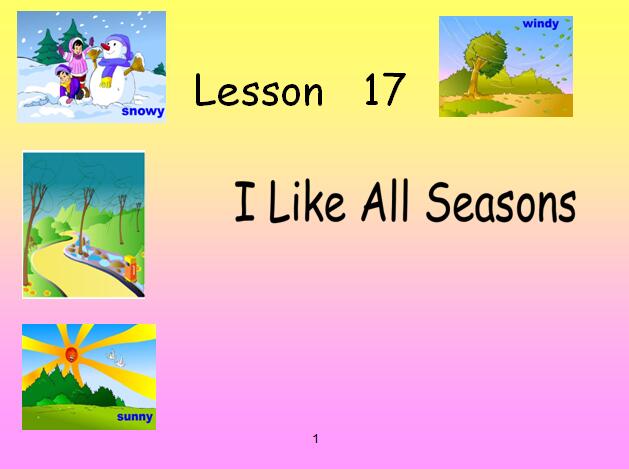 ̰Сѧ꼶ϲӢμI like All Seasons