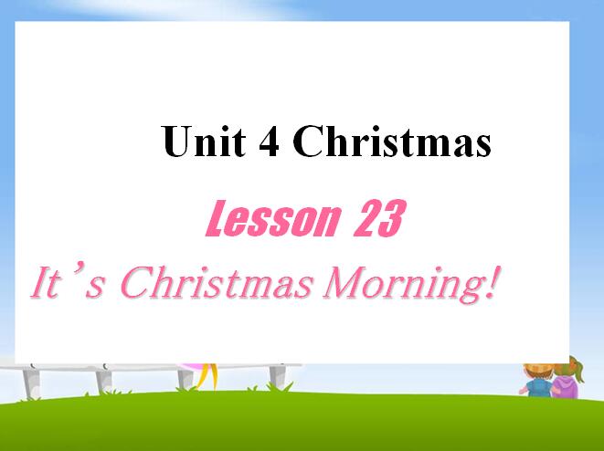 ̰СW(xu)꼉(j)σ(c)ӢZ(y)nIt's Christmas Morning2