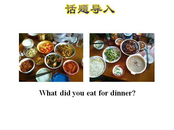 ̰СW꼉σӢZnMaking Dinner