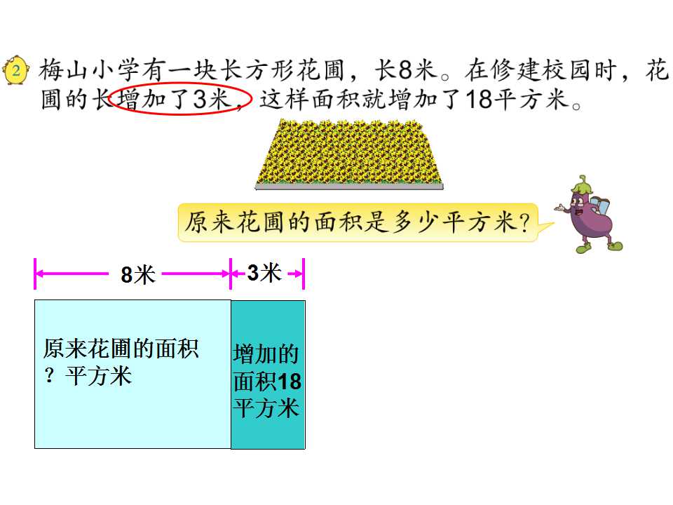 K̰꼉(j)(c)(sh)W(xu)n(hu)ʾDQ(wn)}3