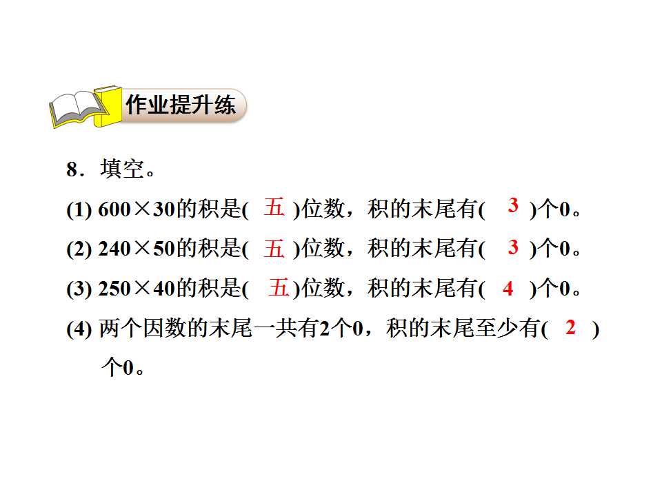̰꼉(j)(c)(sh)W(xu)n3.2e׃Ҏ(gu)ɼ(sh)ĩβ0ĳ˷(x)3