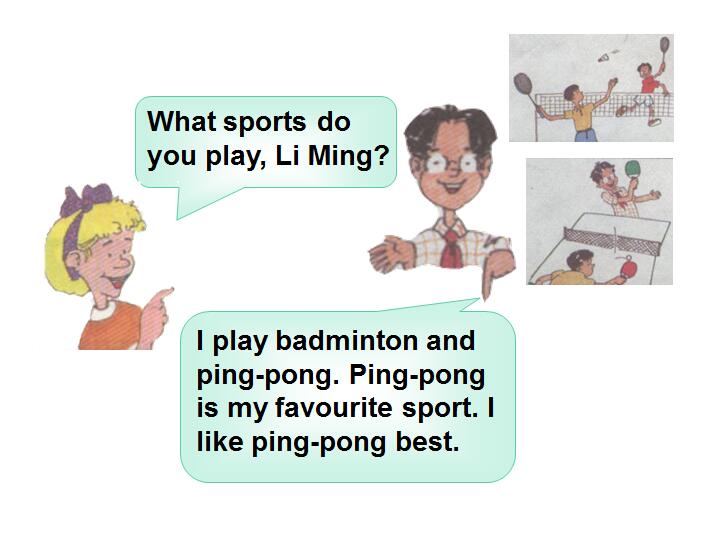 ̰Сѧ꼶²ӢμPing-pong and Basketball4