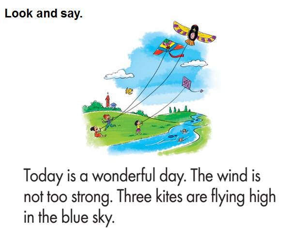 ţСѧ꼶²ӢμThree Kites in the Sky