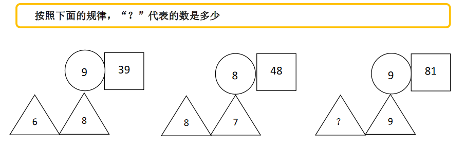 꼉(j)W(sh)쾚