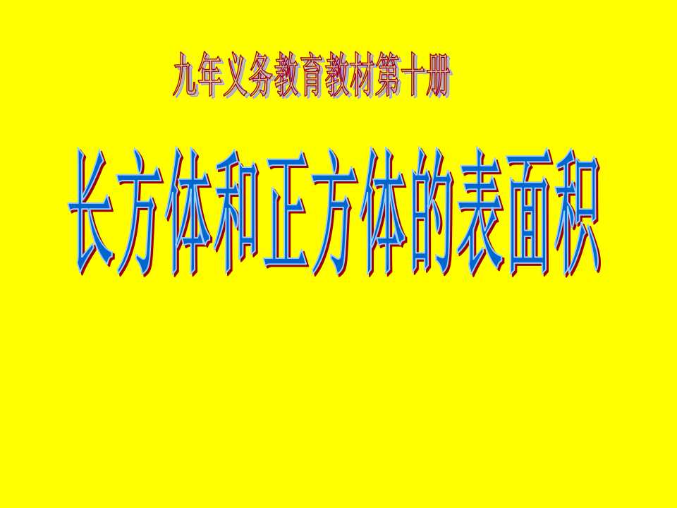 꼉Ԕ(sh)WnLwıe2