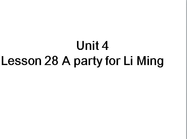 ̰Сѧ꼶²ӢμA party for Li Ming2