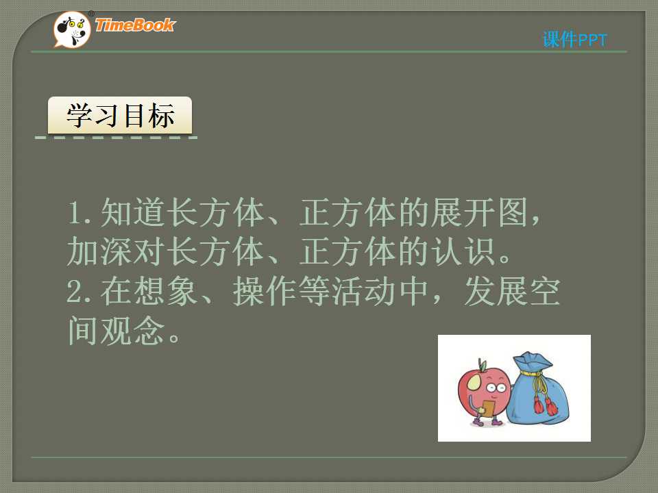 꼉(j)(c)(sh)W(xu)nչ_cۯB2