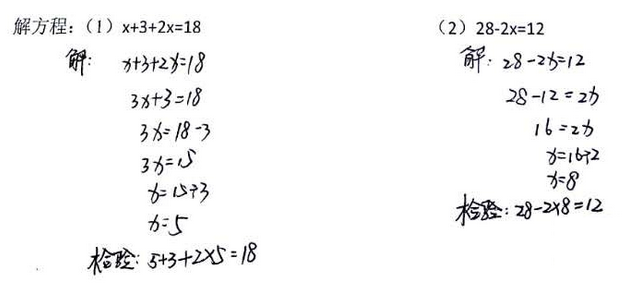 꼉(j)W(sh)쾚