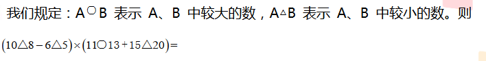 꼉(j)W(sh)쾚