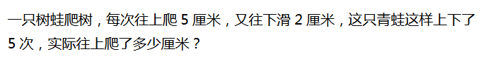 꼉W(sh)쾚