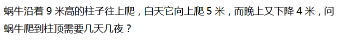 꼉W(sh)쾚