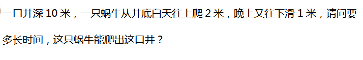꼉(j)W(sh)쾚