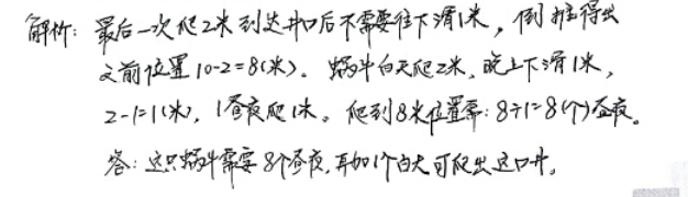 꼶