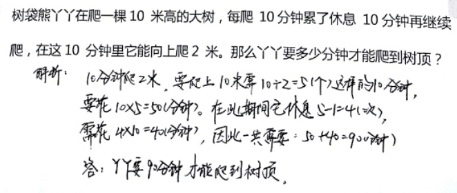 꼉W쾚