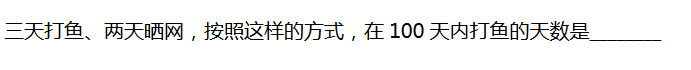 꼉W(sh)쾚
