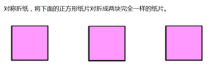 꼉W(sh)쾚