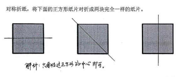 꼉W쾚