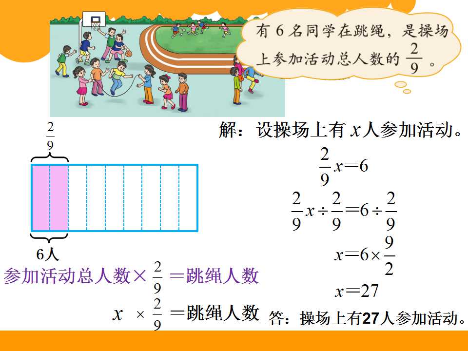 꼉(j)(c)(sh)W(xu)n?jn)?sh)33