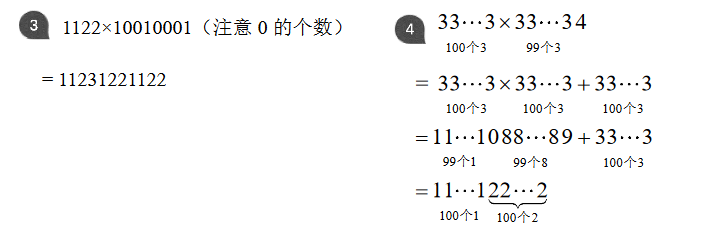 꼉W쾚
