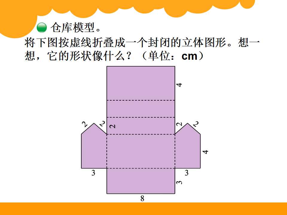 꼉(j)(c)(sh)W(xu)nȤۯB2