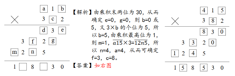 꼉W쾚
