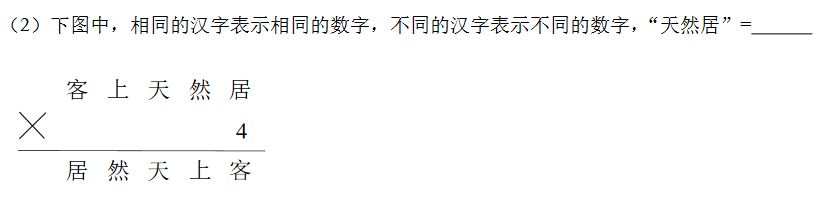 꼉W(sh)쾚