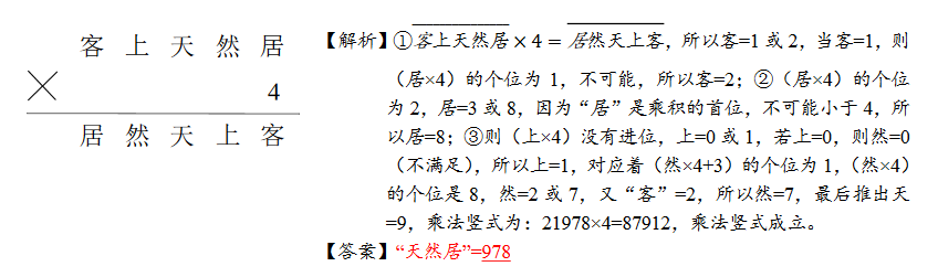 꼉W쾚