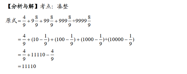 꼉W(sh)쾚