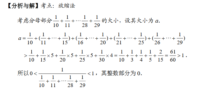 꼉W(sh)쾚