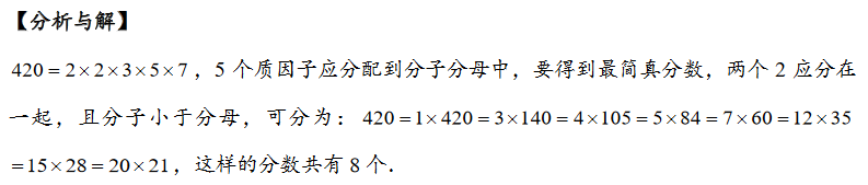꼉W쾚